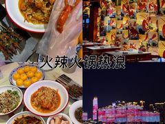 -湘江大码头·龙虾馆(渔人码头一店)
