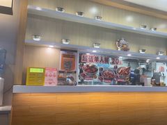 -吉野家(复兴路第二餐厅店)