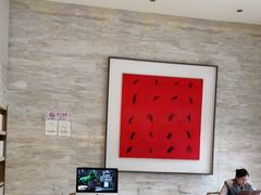 -全季酒店(上海金桥路地铁站店)