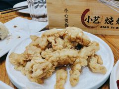 -小艺烧烤(曲江店)