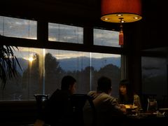 -那家山城(樱桃园店)