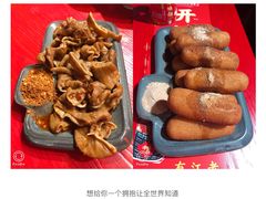 -谭鸭血老火锅(漳州路店)