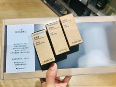 -MUJI无印良品(华贸店)