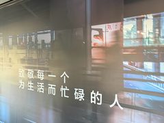 -银川河东国际机场
