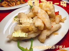-蛇口康乐快餐鱼仔档(翠苑小区店)