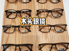 -罗伯特眼镜·蔡司官方授权(前海桂湾店)