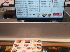 -1973继光香香鸡(大东方百货店)