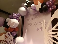 -龙宴海鲜城(经中路店)