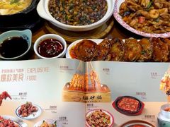 -老姑砂锅·烧烤天津菜(体北道店)
