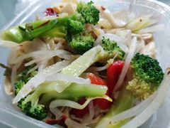 椒麻素菜-董小西的凉皮和椒麻鸡(三元桥店)