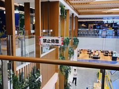 -上海第一八佰伴