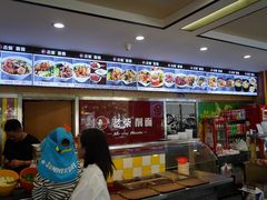 -老柴削面(向阳里店)