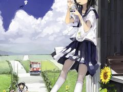 PixivVMix-上海璞麗酒店