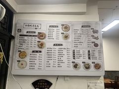 -小谭豆花(西大街店)