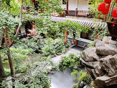 -钦善斋(武侯祠店)