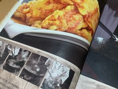 -春發合饭庄