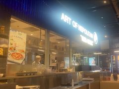 -玛尚诺Pizza&Bar(长泰广场店)