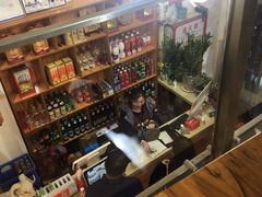 -二道木烤羊腿(桃花潭店)
