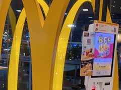 -麦当劳(世贸店)