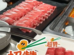 -海底捞火锅(上地华联店)