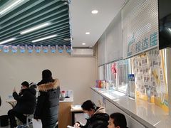 -北京华德眼科医院