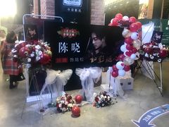 -CGV星星影城(颐堤港ScreenX店)