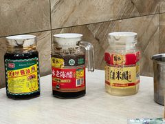 -老四季(总店)