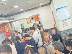 -津门张记包子铺(华昌道店)