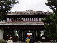 -蒋氏故居
