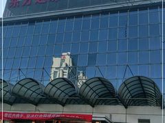 -东方之珠洗浴休闲广场(南开店)