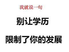 -新东方国际教育·雅思托福(海淀水清木华校区)