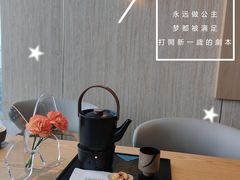 -洄归山也·高空C位湖景下午茶(东方之门店)