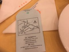 -山明水秀大饭店