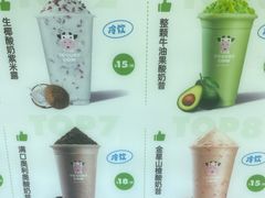 -一只酸奶牛(春熙路店)