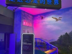 -辽宁古生物博物馆