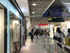 -兴旺欧韩城(上海兴旺国际服饰城店)