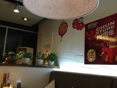 卡座-佳思多食品料理超市(园区店)