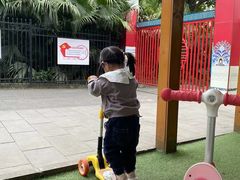 -尼恩博顿幼儿园(两江新区园)