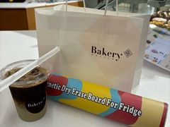-BHG Bakery(北京SKP店)