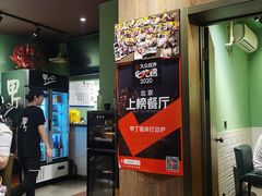 -甲丁酒肆.特色烧鸟