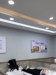 -悟空祛痘·诺奖技术专业店