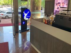 -瑞幸咖啡(万恒大厦店)