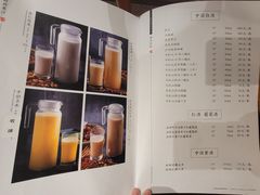 -老广酒楼(樱花店)