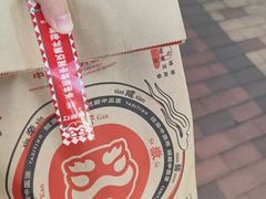 -塔斯汀中国汉堡(江南万达店)