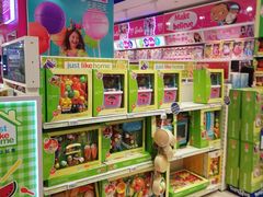 -TOYSRUS玩具反斗城(上海万象城店)