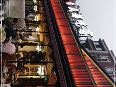 -成都吃客(九眼桥店)