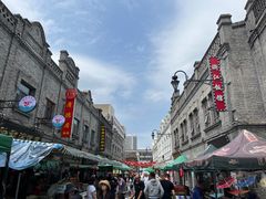 -张包铺(道外店)