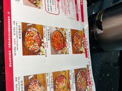 -和福顺·牛肉海鲜焖锅(汕头金平万达广场店)
