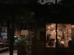 门面-Ocean's Table 欧舍