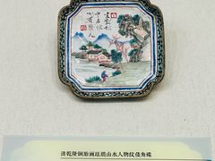 -荔湾博物馆